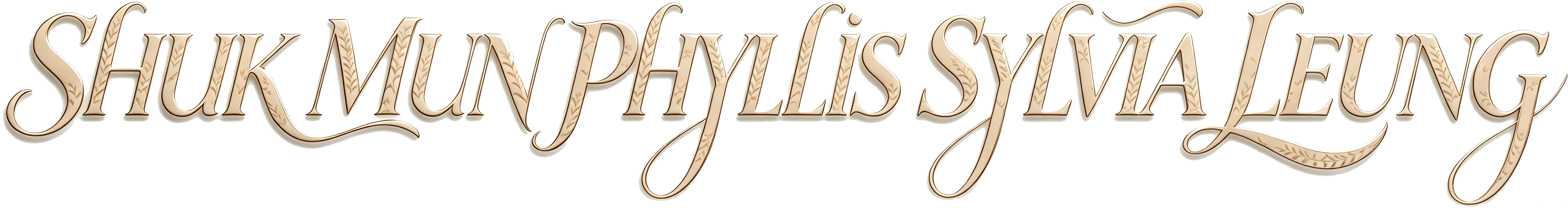SHUK MUN PHYLLIS SYLVIA LEUNG